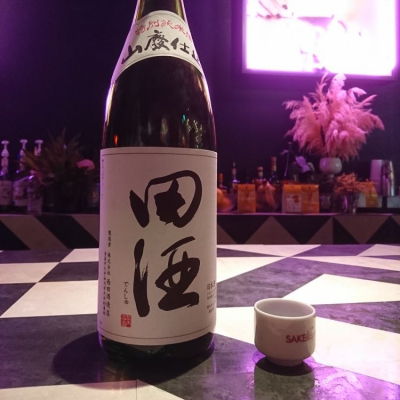 田酒のレビュー by_acdc