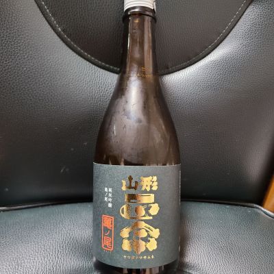 山形正宗のレビュー by_acdc