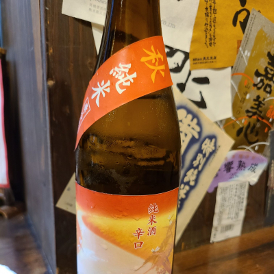 石川県の酒