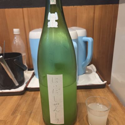 にいだしぜんしゅのレビュー by_acdc