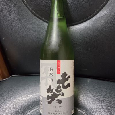 七笑のレビュー by_acdc