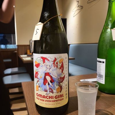 佐賀県の酒