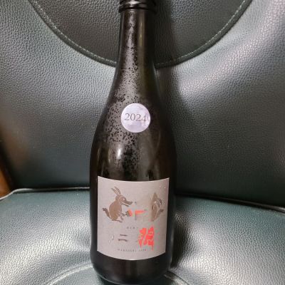 愛知県の酒