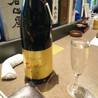 ちえびじんのレビュー by_acdc