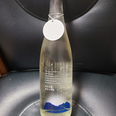 甲子のレビュー by_acdc