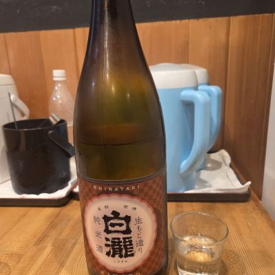 白瀧のレビュー by_acdc