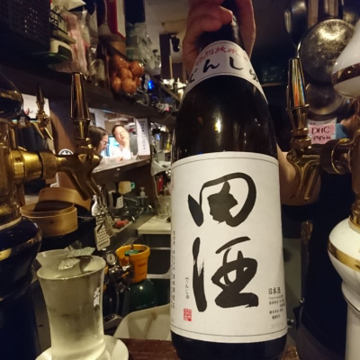 田酒のレビュー by_acdc