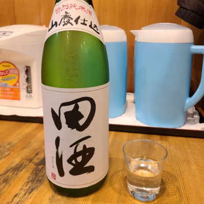 田酒のレビュー by_acdc