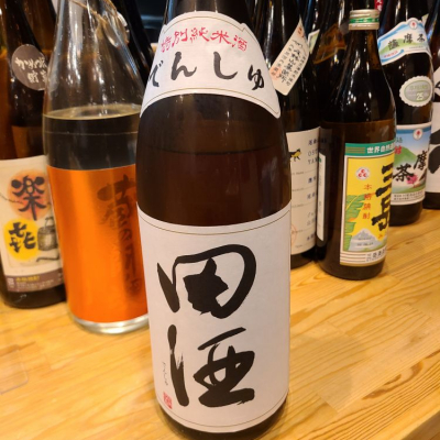 田酒のレビュー by_acdc