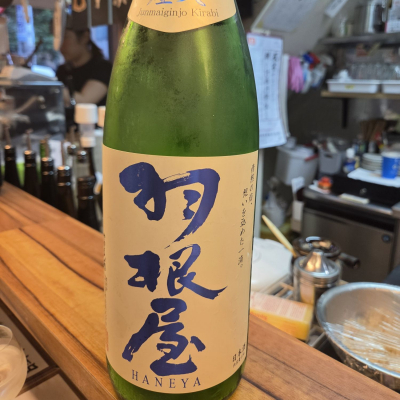 富山県の酒