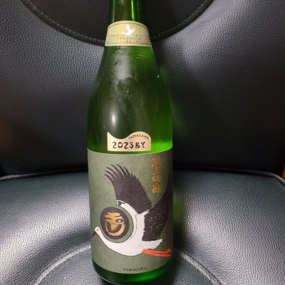 玉川のレビュー by_acdc