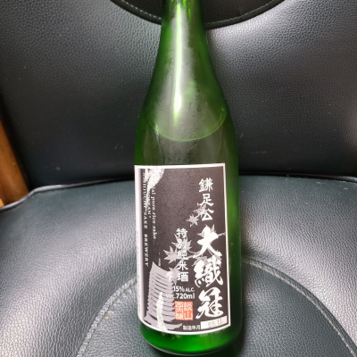 談山のレビュー by_acdc