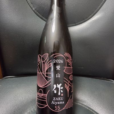 作のレビュー by_acdc