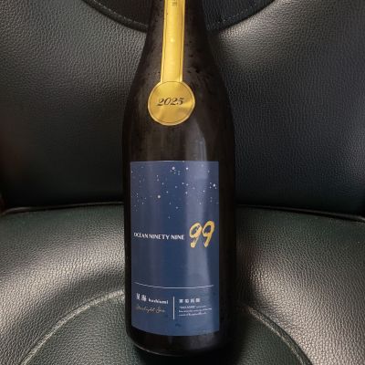 OCEAN99のレビュー by_acdc