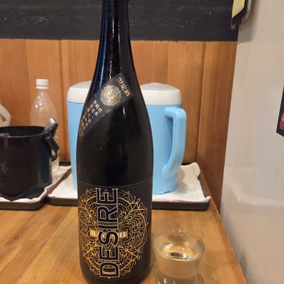 DESIREのレビュー by_acdc