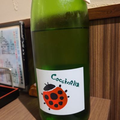 福岡県の酒