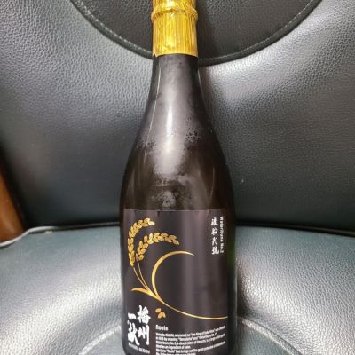 兵庫県の酒