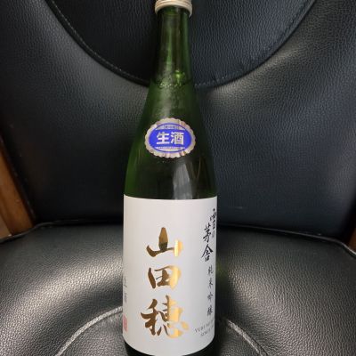 雪の茅舎のレビュー by_acdc