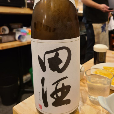 田酒のレビュー by_acdc