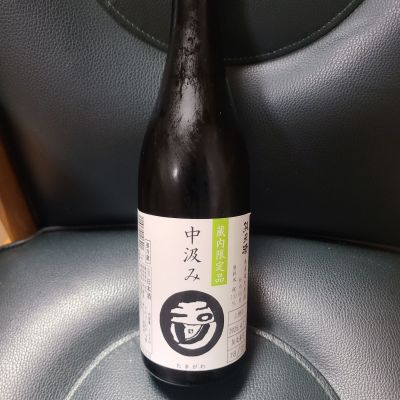 玉川のレビュー by_acdc
