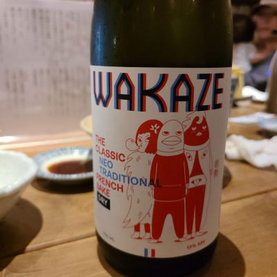 海外の酒