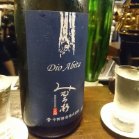 
            みむろ杉_
            acdcさん