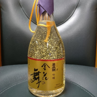 
            萬歳楽_
            acdcさん