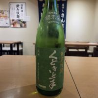 くどき上手