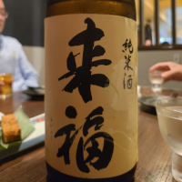 
            来福_
            acdcさん