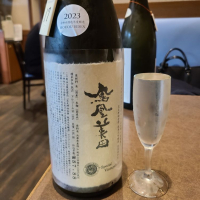 
            鳳凰美田_
            acdcさん