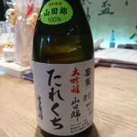 
            富翁_
            acdcさん