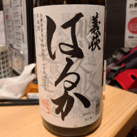 
            義侠_
            acdcさん