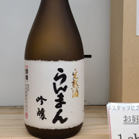 
            爛漫_
            acdcさん