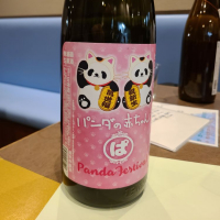 
            竹の園_
            acdcさん