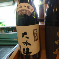 
            磯自慢_
            acdcさん