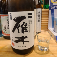 
            雁木_
            acdcさん