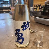 茨城県の酒