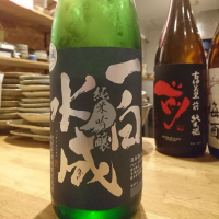 
            一白水成_
            acdcさん