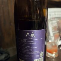 天賦のレビュー by_acdc