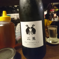 
            二兎_
            acdcさん