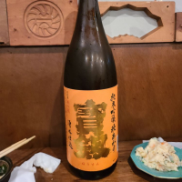 
            宝剣_
            acdcさん