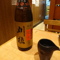 
            刈穂_
            acdcさん