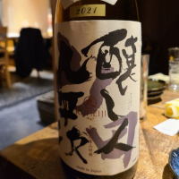 
            醸し人九平次_
            acdcさん