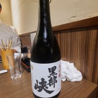黒部峡