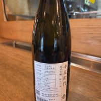 小左衛門のレビュー by_acdc