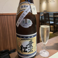 
            愛宕の松_
            acdcさん