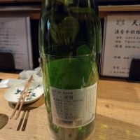 寿喜心のレビュー by_acdc