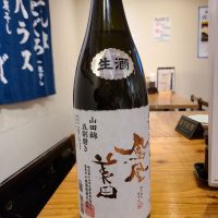 
            鳳凰美田_
            acdcさん