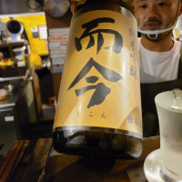 
            而今_
            acdcさん