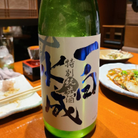 
            一白水成_
            acdcさん